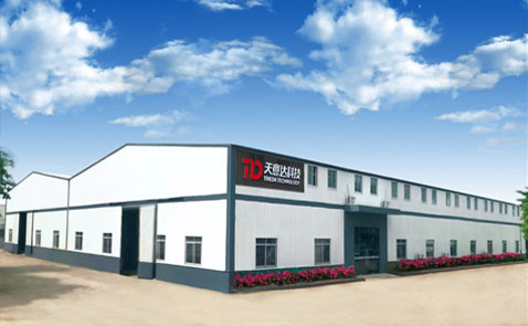 海南8868在线官网登录入口建设投资有限公司